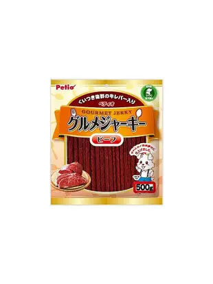 日本派地奧petio狗狗零食牛肉條500g狗磨牙牛肉干