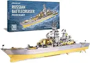 Piececool 3D Metal Puzzles for Teens, Russian Battlecruiser Pyotr Velikiy Battleship Model Kit, 3D Warship Models Building Puzzle for Adults DIY Toys, Birhtday for Boys Men, 270 Pcs