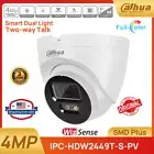 Dahua 4MP IPC-HDW2449T-S-PV WizSense Smart Dual Light 2-way Audio POE IP Camera