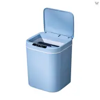 在飛比找蝦皮商城優惠-深海藍色 15L 感應垃圾桶 垃圾桶帶蓋 出貨沒內盒