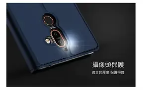 DUX DUCIS NOKIA 7 Plus SKIN Pro 皮套