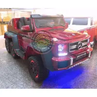 在飛比找蝦皮購物優惠-【完美老爸童車精品店】賓士Benz G63六官方授權/兒童電