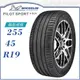 【MICHELIN 米其林輪胎】PILOT SPORT 4 SUV 255/45/19（PS4SUV）｜金弘笙