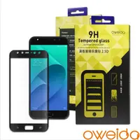 在飛比找蝦皮購物優惠-Oweida ASUS ZenFone4 selfie (Z