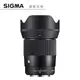 【分期0利率】SIGMA 23mm F1.4 DG DN Contemporary For Fuji X mount 恆伸公司貨 定焦 大光圈 德寶光學