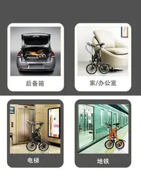 在飛比找Yahoo!奇摩拍賣優惠-出日本一秒折疊變速自行車14寸小型超輕便攜成人學生男女折疊單