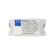 MATSUYAMA - M-mark Soap Bar - 100g - Additive-Free