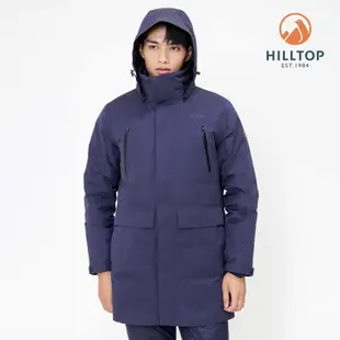 【Hilltop 山頂鳥】GORE-TEX 二合一防水透氣保暖蓄熱羽絨防潑可拆帽長版大衣外套 男款 灰