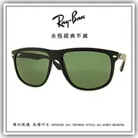 在飛比找PChome商店街優惠-【睛悦眼鏡】永恆經典不滅 RAY BAN 太陽眼鏡 RB-4