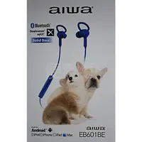 在飛比找蝦皮購物優惠-aiwa 藍芽耳塞式耳機 EB601BE 音質優美 適用:A