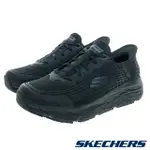 SKECHERS 男鞋 工作鞋系列 瞬穿舒適科技 MAX CUSHIONING ELITE SR 寬楦款 - 200231WBLK