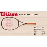 WILSON PRO STAFF X V 14 (315G)