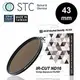 【STC】IR-CUT ND16 (4-stop) Filter 43mm 零色偏ND16減光鏡