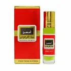 Ahsan Janat Ul Firdaus Fresh Natural Fragrance Roll On Perfume Oil - 8 ml