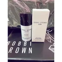 在飛比找蝦皮購物優惠-Bobbi Brown 芭比波朗 晶鑽桂馥珍珠賦活乳 Bar