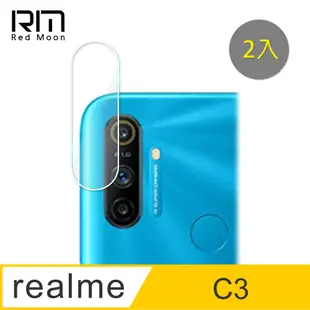 RedMoon realme C3 9H厚版玻璃鏡頭保護貼 手機鏡頭貼 9H玻璃保貼 2入