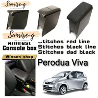 在飛比找蝦皮購物優惠-日出 Perodua viva 扶手控制台箱日出