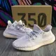 【我塑我形】ADIDAS YEEZY BOOST 350 V2 SYNTH 鞋帶反光 亞洲限定 FV5578