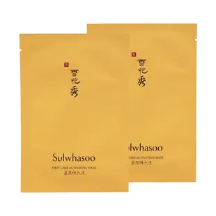 (即期品)Sulwhasoo 雪花秀 潤燥精華面膜-單片 23g x 2(效期至2024年11月)