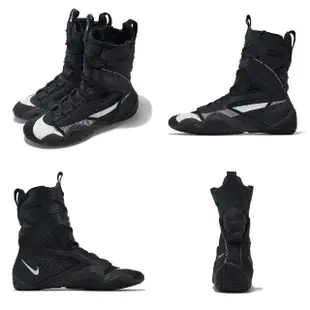 【NIKE 耐吉】拳擊專用鞋 Hyperko 2 男鞋 黑 白 透氣 穩定 抓地 拳擊鞋 運動鞋(CI2953-002)