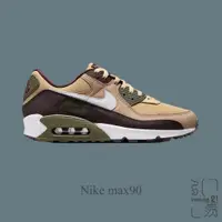 在飛比找蝦皮商城優惠-NIKE AIR MAX 90 卡其綠 皮革 網眼布 氣墊 