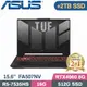 ASUS FA507NV-0042B7535HS 御鐵灰(R5-7535HS/16G/512G+2TB SSD/RTX4060/W11/15.6)特仕筆電