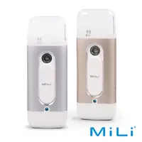 在飛比找蝦皮商城優惠-MiLi Pure Spray 肌膚水分偵測保濕噴霧器(ML