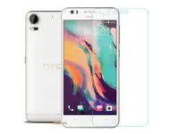 在飛比找Yahoo!奇摩拍賣優惠-HTC Desire 10 lifestyle / Desi