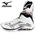 New Mizuno Volleyball Shoes Wave Lightning Z7 MID V1GA2250 09 Freeshipping!!
