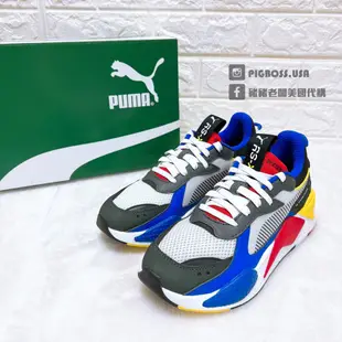 【豬豬老闆】PUMA RS-X TOYS 復古 休閒 運動 慢跑鞋 男女鞋 藍36944902 粉橘36944919