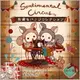 【震撼精品百貨】 Sentimental Circus_憂傷馬戲團~SAN-X 栗鼠裁縫店刺繡別針(隨機出貨/全6種不挑款)*81657