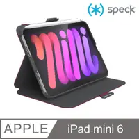 在飛比找PChome24h購物優惠-Speck iPad mini 6 (8.3吋) Balan