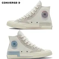 在飛比找蝦皮購物優惠-Lime美國代購▶Converse 1970s chuck 