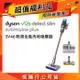 【超值福利品】Dyson 戴森 V12s Detect Plus SV46 乾溼全能洗地吸塵器