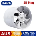 6" Silent Fan Extractor Duct Hydroponic Inline Exhaust Industrial Wall Vent fan