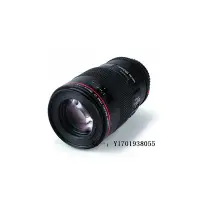 在飛比找Yahoo!奇摩拍賣優惠-相機鏡頭【自營】Canon/佳能-EF100MM F2.8微