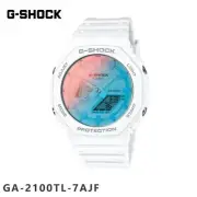 genuine G SHOCK Casio GA 2100TL 7AJF Watch Watch GA 2100TL 7AJF Gift