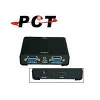 在飛比找蝦皮商城優惠-【PCT】1進2出 HDMI轉VGA分配器(HVC102)