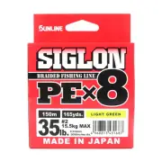Sunline P.E Line X8 Siglon 150M P.E 2 35LB Lime Green (1687)