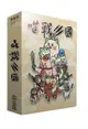 喵戰三國 卡牌遊戲 繁體中文版 集結三國名將 重現史詩對戰 高雄龐奇桌遊