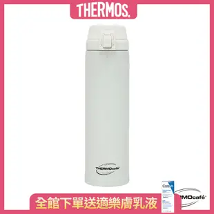 THERMOcafe凱菲 不鏽鋼真空彈蓋保溫瓶0.6L(JCL-600XT-WH)