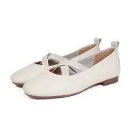 在飛比找momo購物網優惠-【viina】牛皮氣質芭蕾風平底鞋-白(平底娃娃鞋)