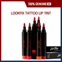 在飛比找蝦皮購物優惠-Lookfix TATTOO Lip Tint 3g /唇彩