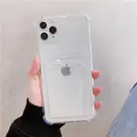 〔二手 〕IPHONE13PRO手機殼  簡約透明卡夾