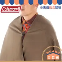 在飛比找蝦皮購物優惠-日本 Coleman 萬用被毯 萬用毯 棉被 毯子 露營 野