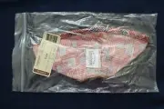 Longaberger Old Glory Sage Hostess Booking Basket Liner #27677140 NEW