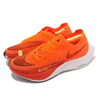 在飛比找博客來優惠-Nike 競速跑鞋 ZoomX Vaporfly Next%