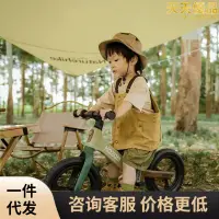 在飛比找露天拍賣優惠-兒童無腳踏自行車2一6歲小童男女孩滑步車寶寶kazam平衡車