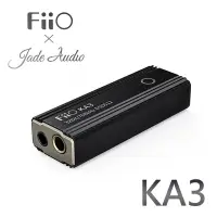 在飛比找Yahoo奇摩購物中心優惠-FiiO X Jade Audio KA3 隨身型平衡解碼耳