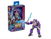 Transformers One Prime Changer Alpha Trion (5-Inch) Robot Action Figure – Intera
